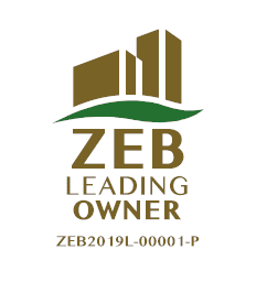 ZEB認証