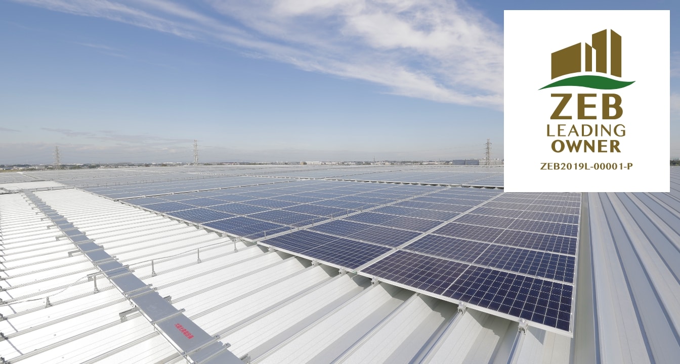 太陽光発電設備の画像